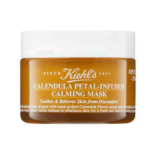Успокаивающая маска для лица с лепестками календулы 28 мл Kiehl's Calendula Petal-Infused Calming Maskарт. ID: 858227