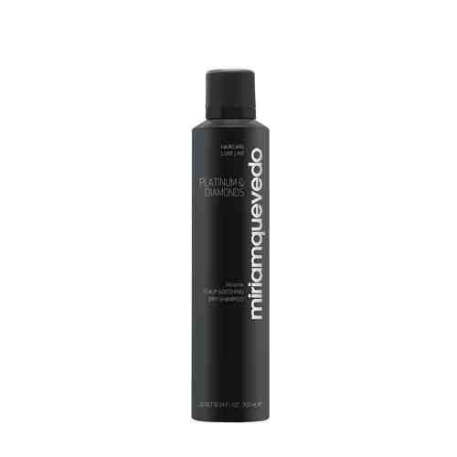 Успокаивающий бриллиантовый сухой шампунь для волос Miriamquevedo Platinum Scalp Soothing Dry Shampooарт. ID: 899723