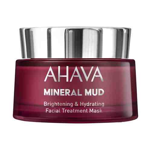 Увлажняющая маска для лица придающая сияние Ahava Mineral Mud Masks Brightening & Hydration Facial Treatment Maskарт. ID: 906320