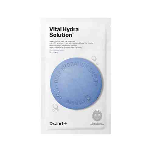 Увлажняющая маска для лица с гиалуроновой кислотой Dr.Jart Dermask Water Jet Vital Hydra Solutionарт. ID: 878209
