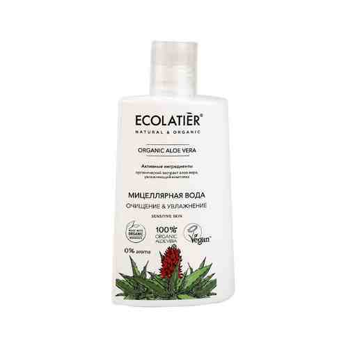 Увлажняющая мицеллярная вода для чувствительной кожи лица с алоэ Ecolatier Organic Aloe Vera Мицеллярная вода Очищение & увлажнениеарт. ID: 989646