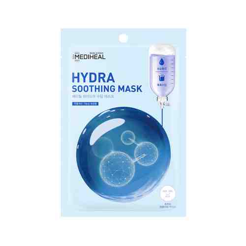 Увлажняющая тканевая маска для лица Mediheal Hydra Soothing Maskарт. ID: 933305