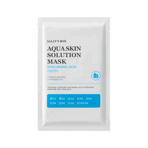 Увлажняющая тканевая маска для лица с гиалуроновой кислотой Sally's Box Aqua Skin Solution Mask Hyaluronic Acidарт. ID: 871515