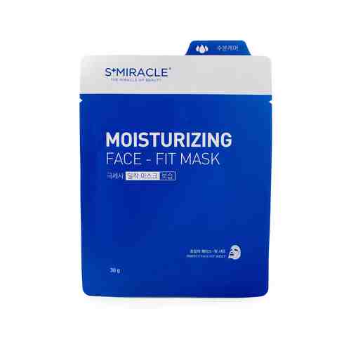 Увлажняющая тканевая маска для лица S+Miracle Moisturizing Face Fit Maskарт. ID: 943763