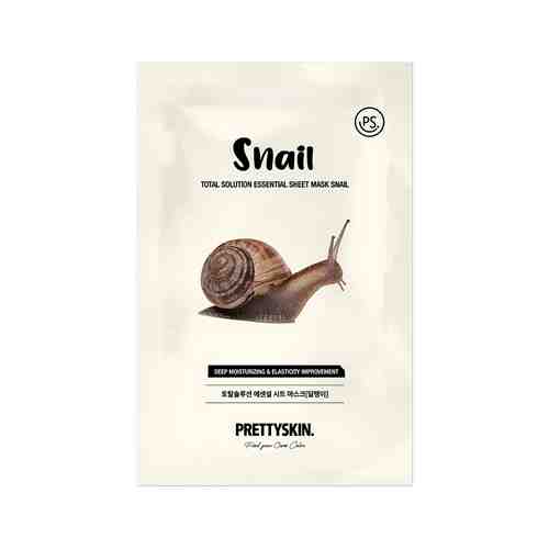 Увлажняющая тканевая маска для лица с муцином улитки Prettyskin Snail Total Solution Essential Sheet Maskарт. ID: 984993