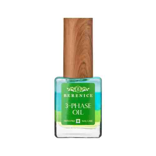 Увлажняющее масло для ногтей и кутикулы Berenice Nail Cuticle Oil Three-phase Oilарт. ID: 938877