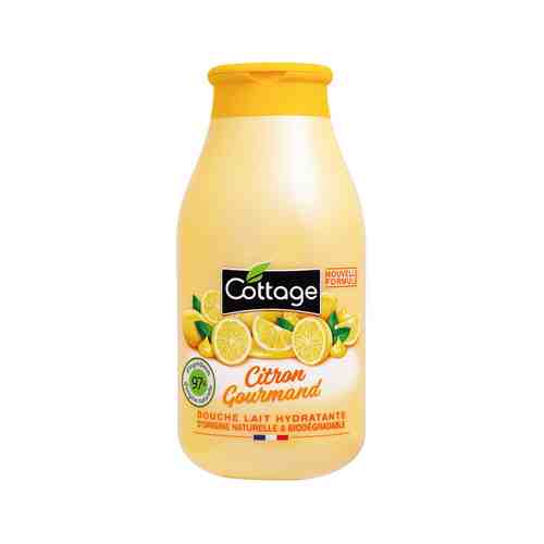 Увлажняющее молочко для душа с ароматом лимона