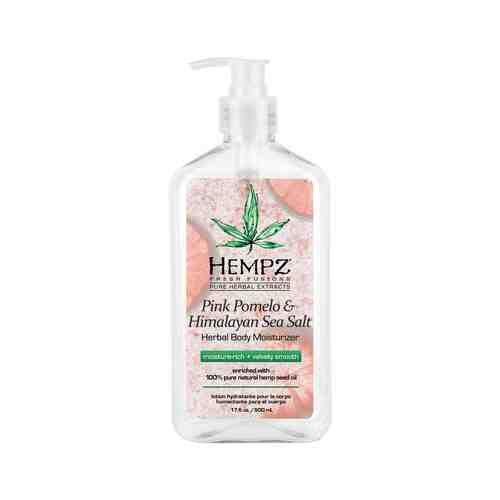 Увлажняющее молочко для тела с ароматом помело и гималайской соли Hempz Fresh Fusion Pink Pomelo & Himalayan Sea Salt Herbal Body Moisturizerарт. ID: 983115