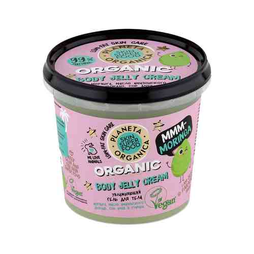 Увлажняющий гель для тела c морингой Planeta Organica Skin Super Food Organic Body Jelly Creamарт. ID: 928947