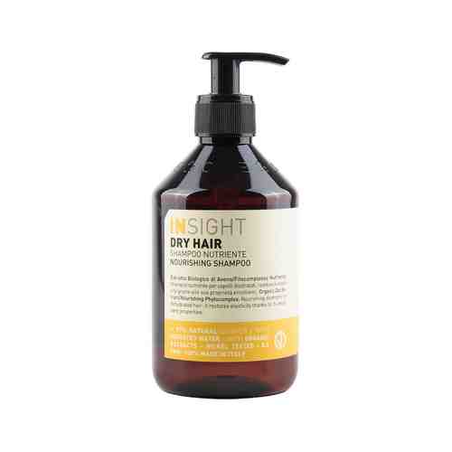 Увлажняющий шампунь для сухих волос 400 мл Insight Dry Hair Nourishing Shampooарт. ID: 953935