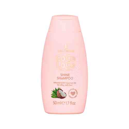 Увлажняющий шампунь для волос с кокосовым маслом Lee Stafford Сосо Loco Shine Shampoo with Coconut Oilарт. ID: 968396