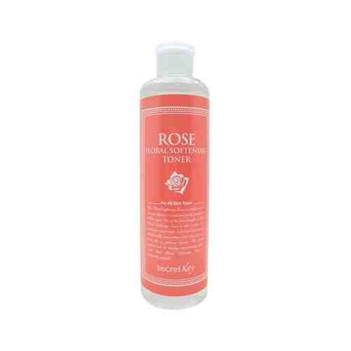Увлажняющий тонер для лица с экстрактом дамасской розы Secret Key Rose Floral Softening Tonerарт. ID: 949461