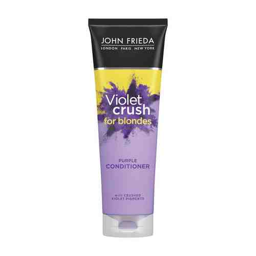 Violet Crush Кондиционер с фиолетовым пигментом для восстановления и поддержания оттенка светлых волос арт. 128206