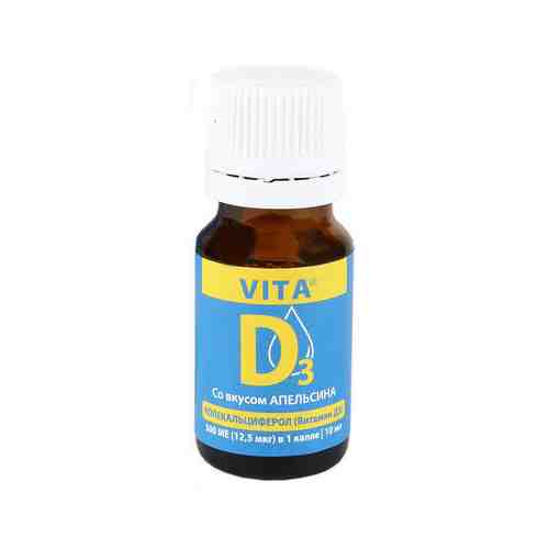 Витамин D со вкусом апельсина 10 мл Vita D3 Колекальциферол (Витамин D3) 500 MEарт. ID: 976385