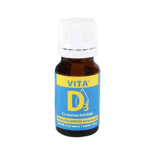 Витамин D со вкусом банана 10 мл Vita D3 Колекальциферол (Витамин D3) 500 MEарт. ID: 976386