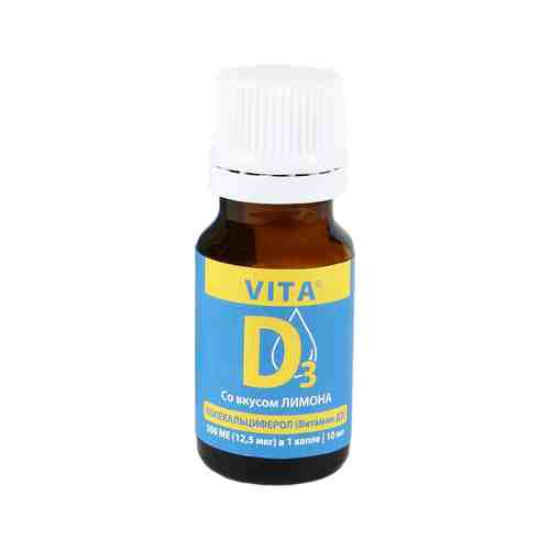 Витамин D со вкусом лимона 10 мл Vita D3 Колекальциферол (Витамин D3) 500 MEарт. ID: 976387