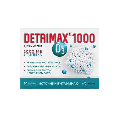 Витамин D3 Detrimax 1000 MEарт. ID: 983949