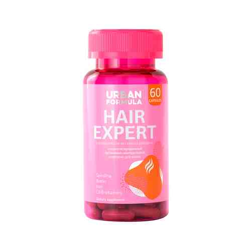 Витаминно-минеральный комплекс для красоты волос Urban Formula Hair Expertарт. ID: 968158