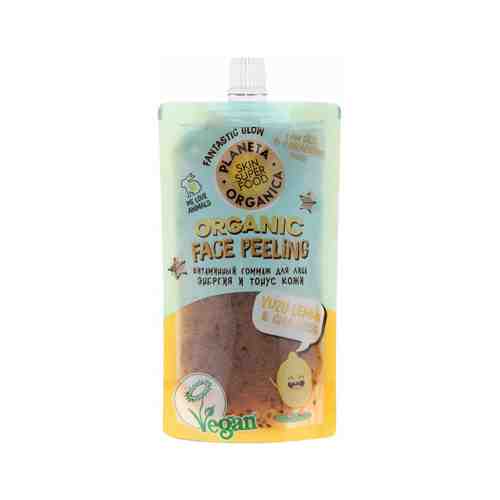 Витаминный гоммаж для лица с юдзу и семенами чиа Planeta Organica Skin Super Food Seed Organic Face Peeling Yuzu Lemon and Basil Seedарт. ID: 914767