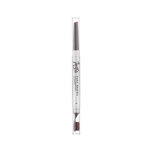 Водостойкий механический карандаш для бровей 403 пепел коричневый Lamel Professional Insta Puff Brows Auto Eyebrow Pencil Waterproofарт. ID: 955348