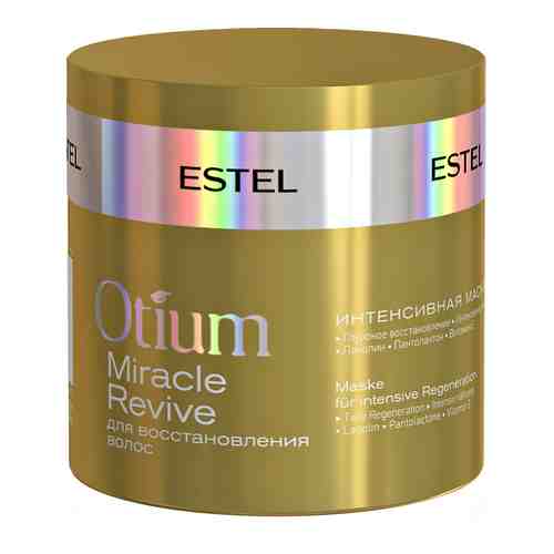 Восстанавливающая маска для волос Estel Otium Miracle Revive Maskарт. ID: 861796