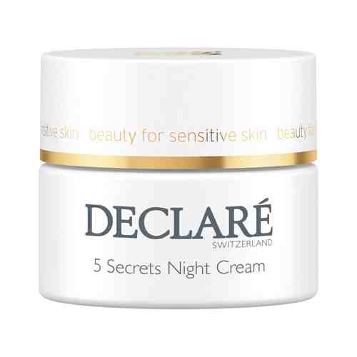 Восстанавливающий ночной крем для лица Declare 5 Secrets Night Creamарт. ID: 927094
