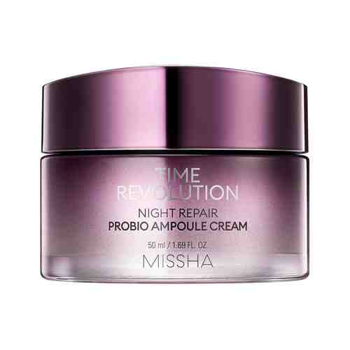 Восстанавливающий ночной крем для лица Missha Time Revolution Night Repair Probio Ampoule Creamарт. ID: 961033