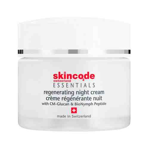 Восстанавливающий ночной крем для лица Skincode Essentials Regenerating Night Creamарт. ID: 987047