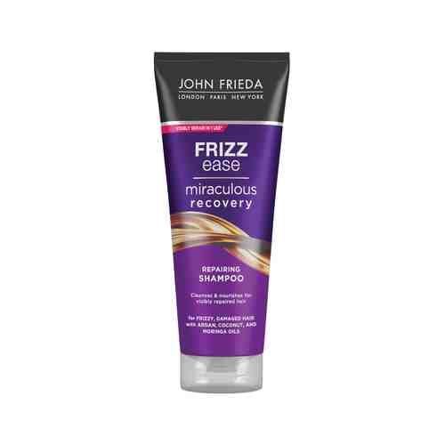 Восстанавливающий шампунь для непослушных волос John Frieda Frizz Ease Miraculous Recovery Repair Shampooарт. ID: 814362