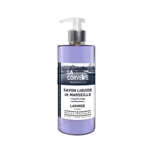 Жидкое мыло для тела с ароматом лаванды 500 мл La Corvette Savon Liquide De Marseille Lavandeарт. ID: 922778