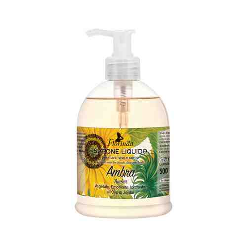 Жидкое мыло с ароматом амбры Florinda Liquid Soap Amberарт. ID: 940287
