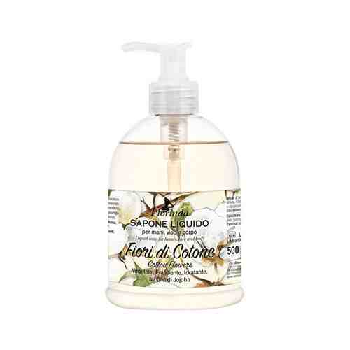 Жидкое мыло с ароматом цветов хлопка Florinda Liquid Soap Cotton Flowersарт. ID: 940280
