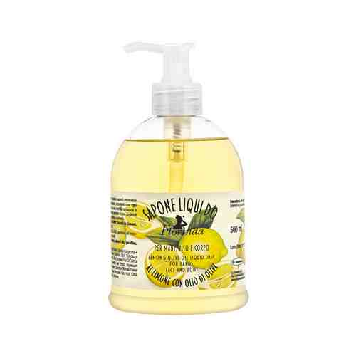 Жидкое мыло с ароматом лимона Florinda Liquid Soap Lemonарт. ID: 940284