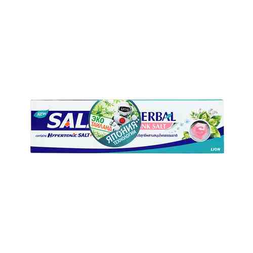 Зубная паста с розовой гималайской солью Lion Thailand Contains Hypertonic Salt Toothpasteарт. ID: 940797
