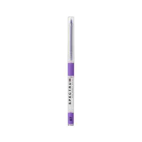Автоматический карандаш для глаз 7 Фиолетовый Influence Beauty Spectrum Automatic Eyepencilарт. ID: 970603