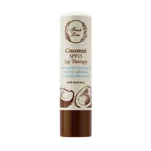 Бальзам для губ с маслом кокоса Fresh Line Coconut Lip Therapy SPF15арт. ID: 816273