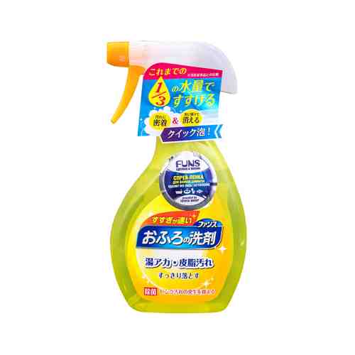 Чистящая спрей-пенка для ванной комнаты с ароматом апельсина и мяты Funs Spray Foam Orange And Mintарт. ID: 933504