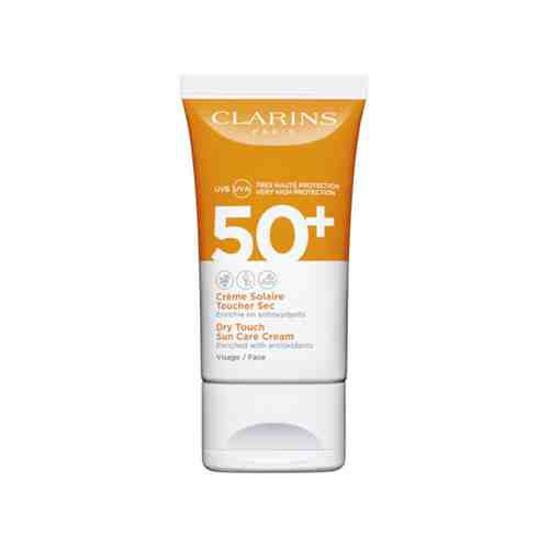 Cолнцезащитный крем для лица Clarins Crème Solaire Toucher Sec Visage SPF 50+арт. ID: 906296