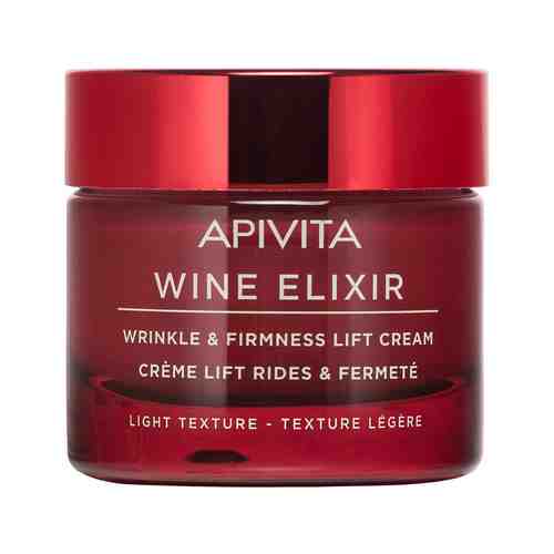 Дневной крем-лифтинг для повышения упругости и борьбы с морщинами с легкой текстурой Apivita Wine Elixir Wrinkle and Firmness Lift Cream Light Textureарт. ID: 979308