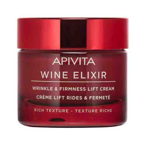 Дневной крем-лифтинг для повышения упругости и борьбы с морщинами с насыщенной текстурой Apivita Wine Elixir Wrinkle and Firmness Lift Cream Rich Textureарт. ID: 979309