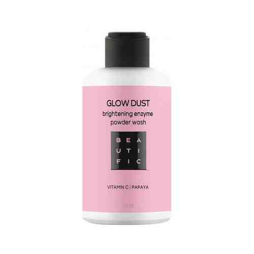 Энзимная пудра для умывания с эффектом сияния Beautific Glow Dust Brightening Enzyme Powder Washарт. ID: 990029