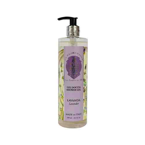 Гель для душа с экстрактом лаванды La Florentina Shower Gel Lavenderарт. ID: 940164
