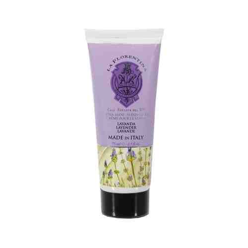 Крем для рук с ароматом лаванды La Florentina Hand Cream Lavenderарт. ID: 947128
