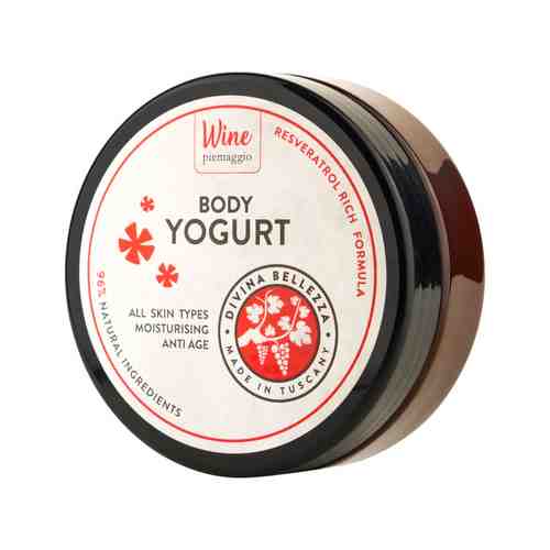 Крем-йогурт для тела на основе красного вина 100 мл Divina Bellezza Body Yogurtарт. ID: 949621