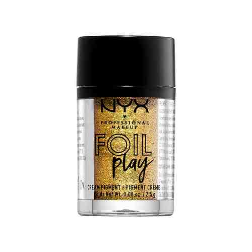Кремовый пигмент для век 08 Pour Quiz NYX Professional Make Up Foil Play Cream Pigmentарт. ID: 898357