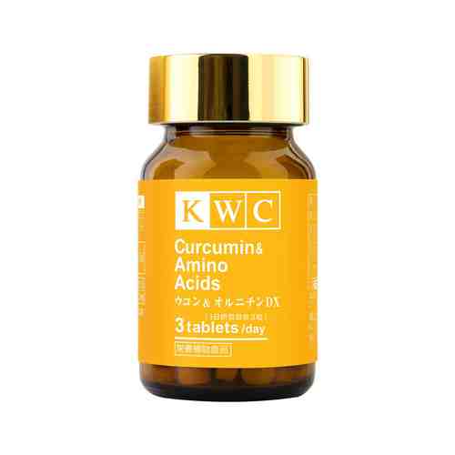 Куркумин и аминокислоты для улучшения работы печени и детоксикации всего организма KWC Curcumin & Amino Acidsарт. ID: 800405