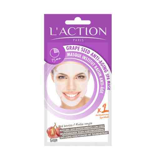 Маска для лица L'Action Антивозрастная SPA маска с экстрактом виноградных косточекарт. ID: 612484