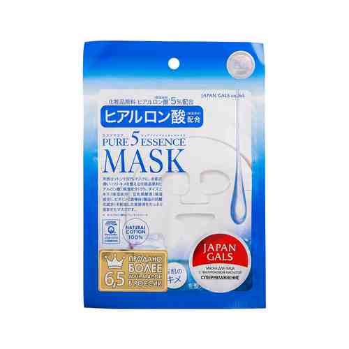 Маска для лица с гиалуроновой кислотой Japan Gals Pure 5 Essence Mask Hyaluronic Acidарт. ID: 933403