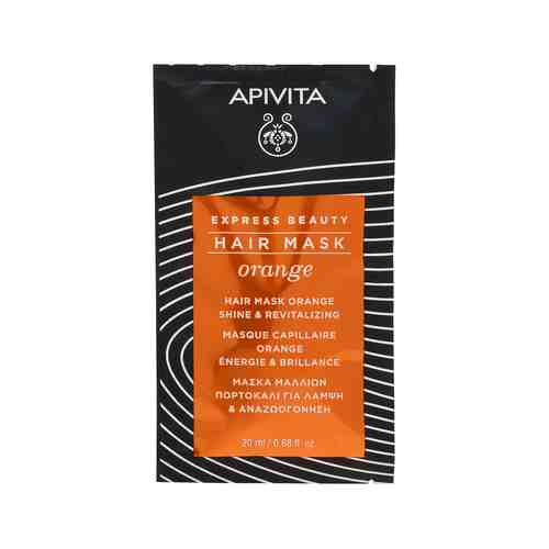 Маска для восстановления и блеска волос Apivita Eхpress Beauty Shine and Revitalizing Orange Hair Maskарт. ID: 979322