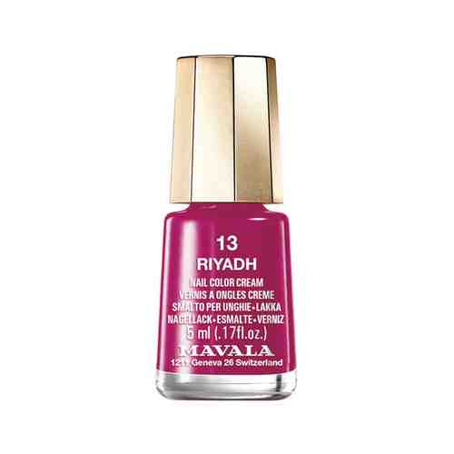 Мини-лак для ногтей 13 Riyadh Mavala Switzerland Blush Colors Nail Color Creamарт. ID: 889046